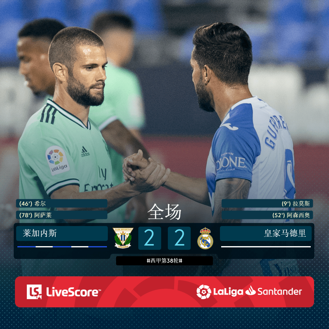 开云- 客队+005什么意思 