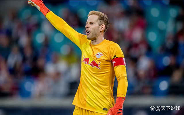 开云体育-德国杯今晚走向成谜，波士顿凯尔特人伤情更新，信心回归，团队化学反应显著的简单介绍