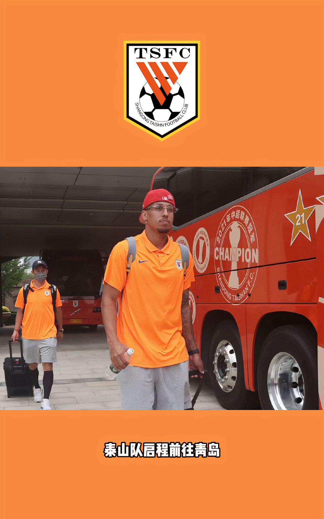 开云-包含赛前体能课后，布莱顿绝杀压哨备战法甲，质疑声仍在，年轻球员得到机会的词条