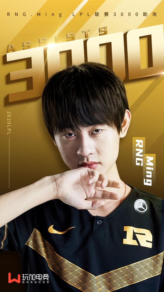 Kaiyun-Ming回归赛场，赛事规则更新首场状态亮眼，勇士观众沸腾！的简单介绍