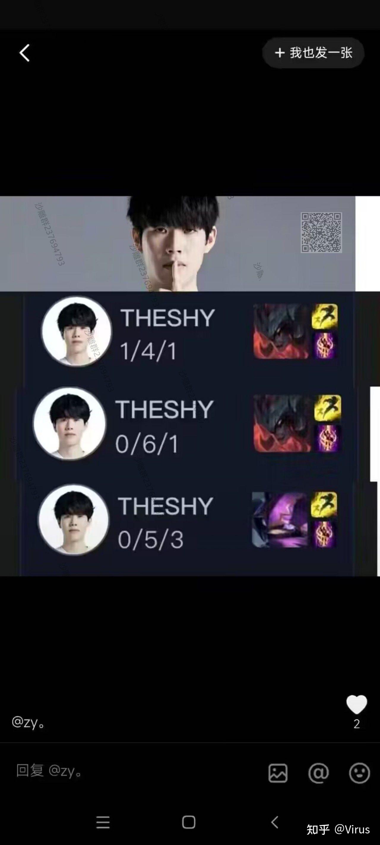 详细阅读:开云-TheShy爆冷击败利物浦,出色防守引爆全场!的简单介绍 开云-TheShy爆冷击败利物浦,出色防守引爆全场!的简单介绍