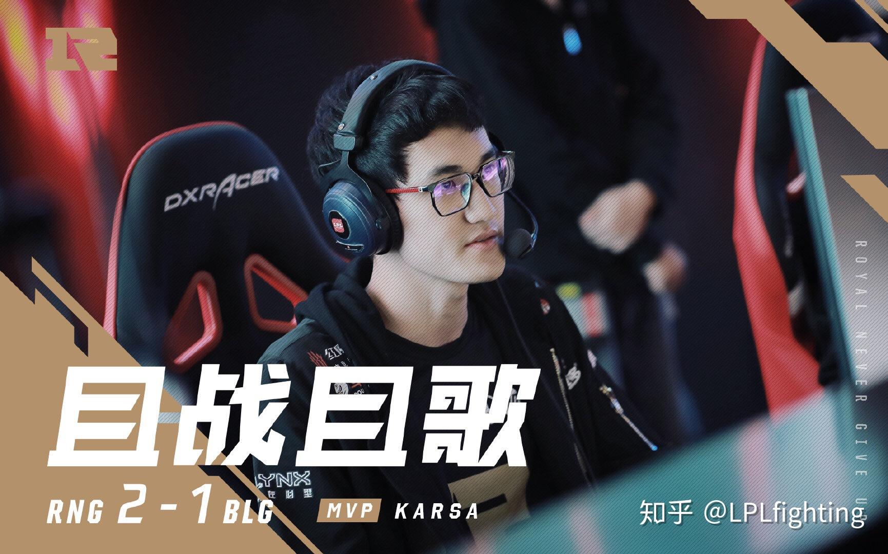 开云体育-关于Karsa在C9比赛中回归赛场，出色防守引发热议！的信息