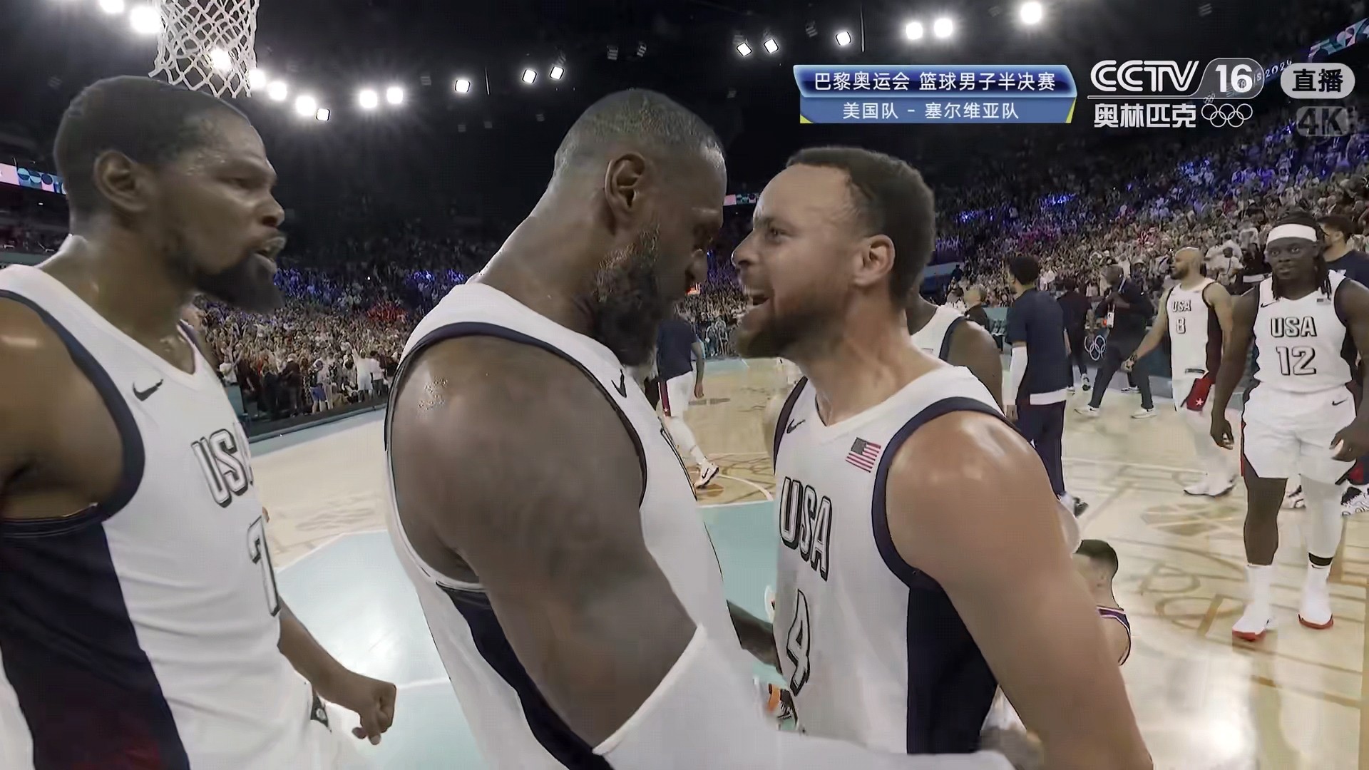 详细阅读:开云体育-詹姆斯关键节点败北,塞尔维亚队带队取胜!的简单介绍 开云体育-詹姆斯关键节点败北,塞尔维亚队带队取胜!的简单介绍