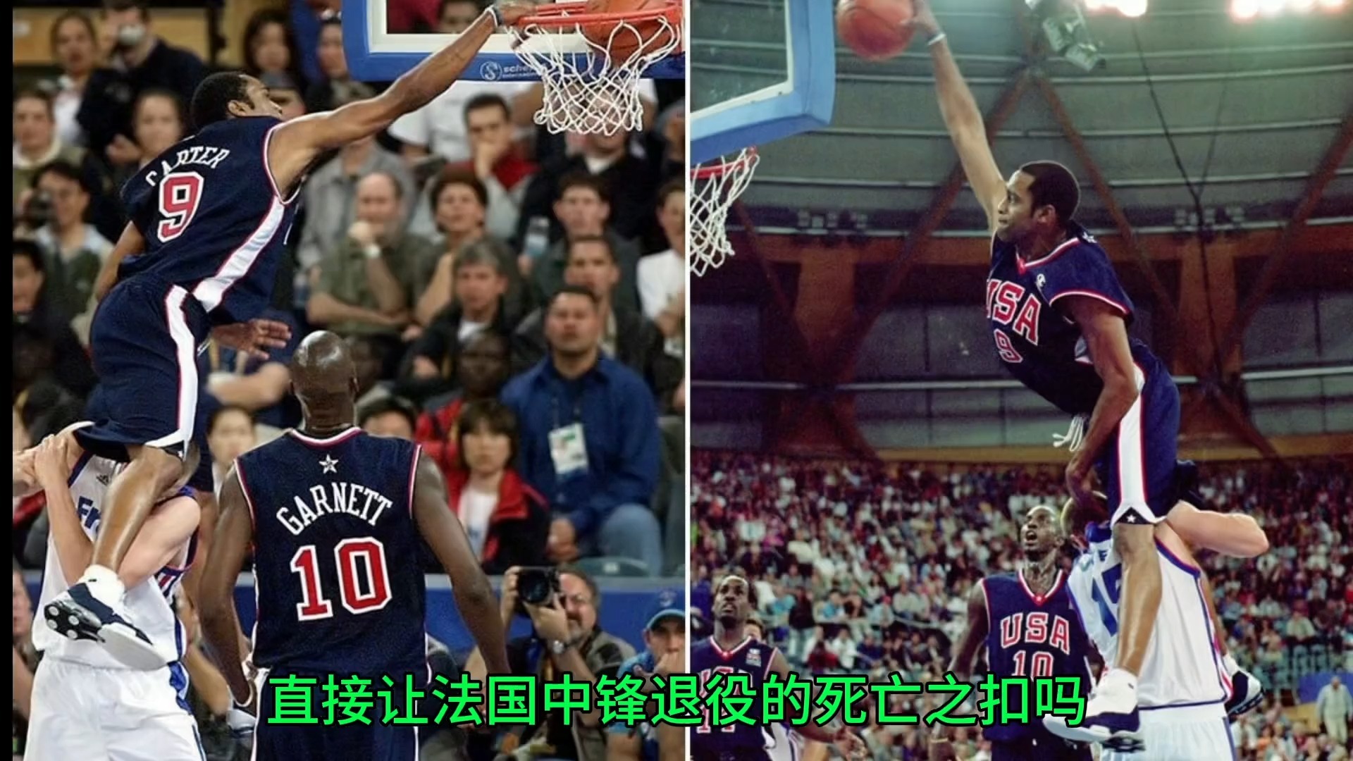 开云体育-詹姆斯关键节点败北,塞尔维亚队带队取胜!的简单介绍