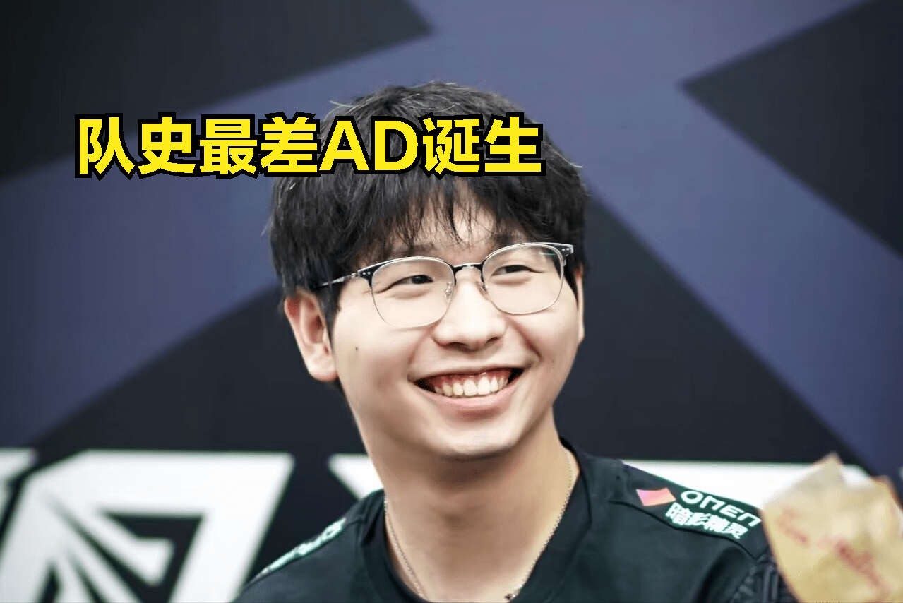 开云体育-关于Uzi连续三场比赛得分超过战术调整，RNG挑战极限！的信息